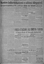 giornale/TO00185815/1915/n.264, 4 ed/005